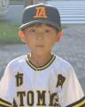 そう #39