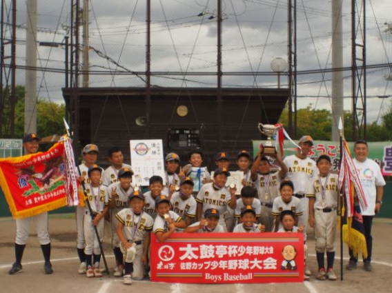 2022.9.19Aクラス太鼓亭杯佐野カップ優勝