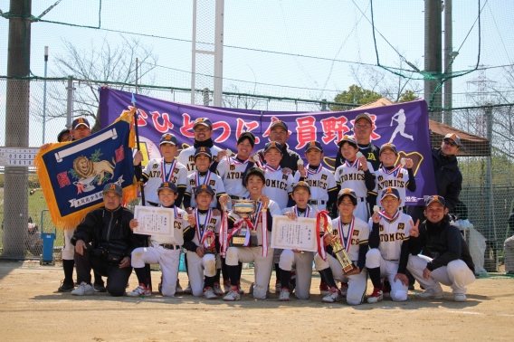 2025.3.20Aクラス 大阪南大会 優勝